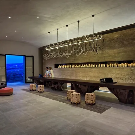 Six Senses Douro Valley Hotel 5*