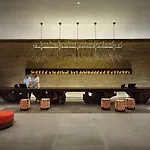 Six Senses Douro Valley 5* Lamego