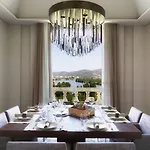 Six Senses Douro Valley Hotel Lamego